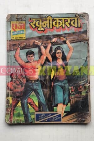 Khooni Karwaan
