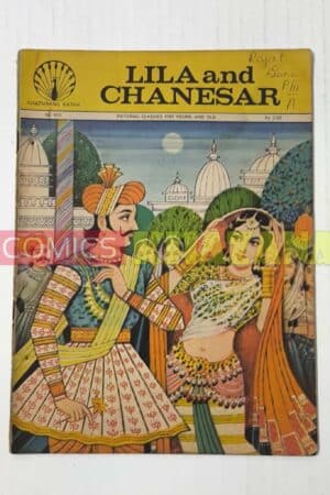 Lila and Chanesar - English