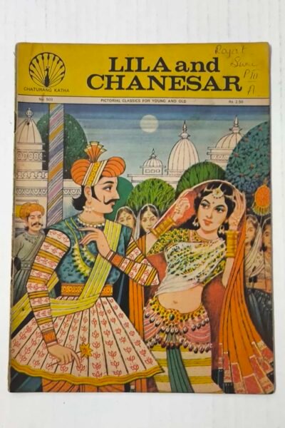 Lila and Chanesar - English