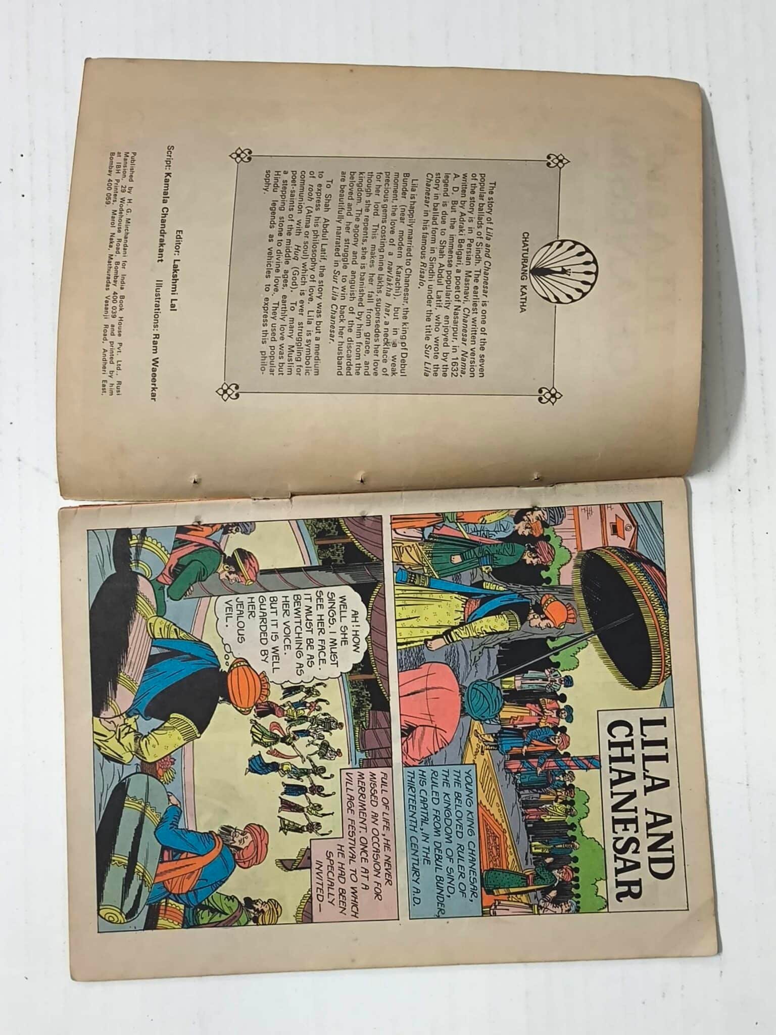 Lila and Chanesar - English