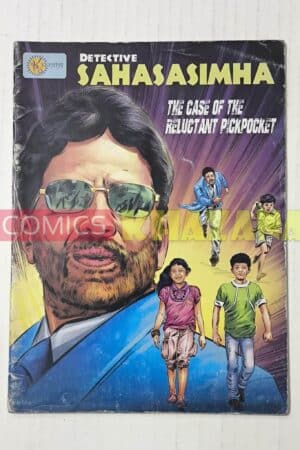 Detective Sahasasimha - The Case of The Reluctant Pickpocket