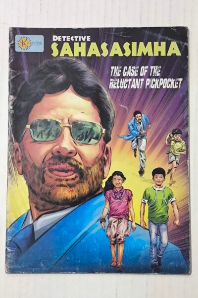 Detective Sahasasimha - The Case of The Reluctant Pickpocket