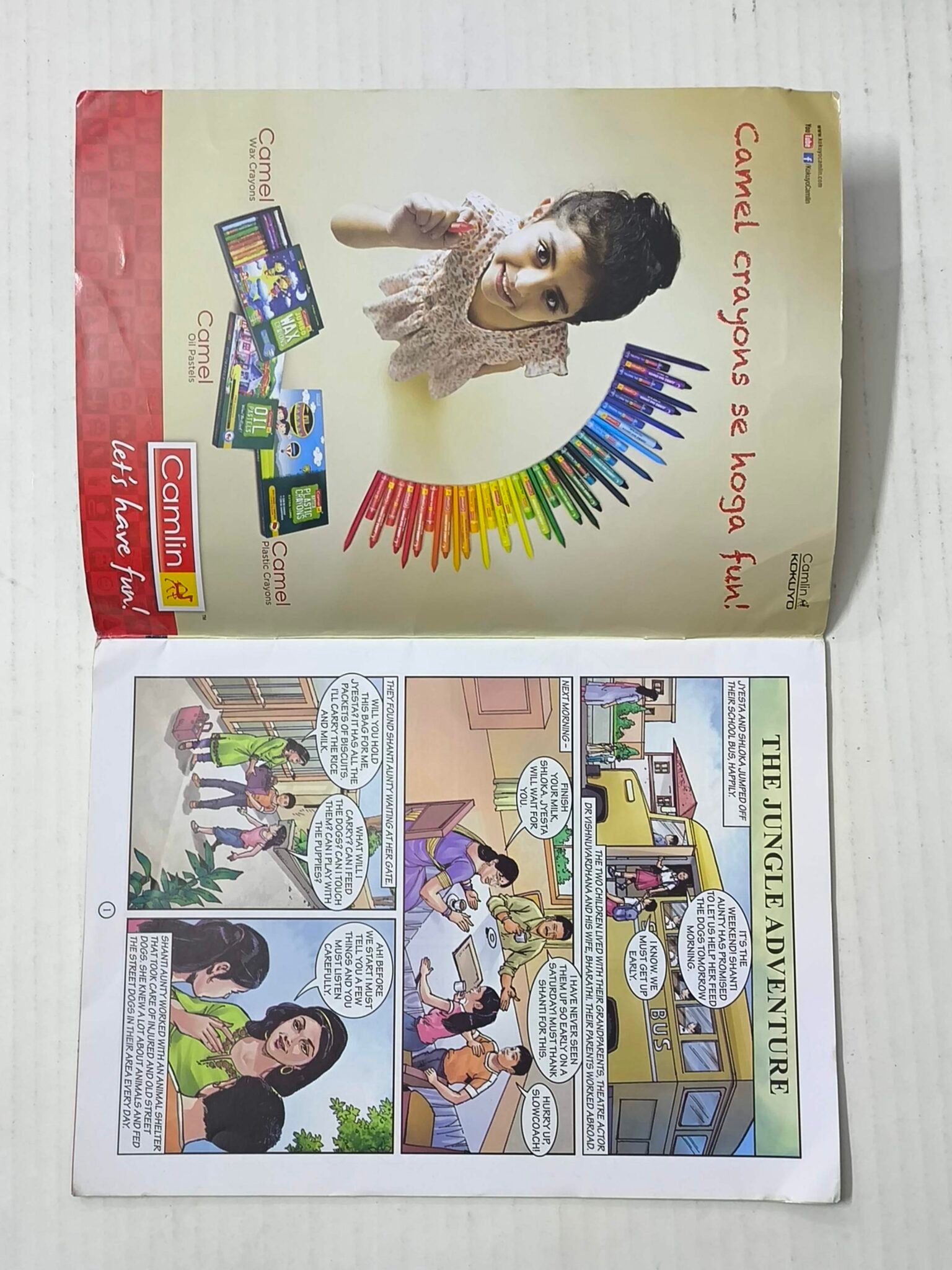 Detective SahasaSimha - The Jungle Adventure