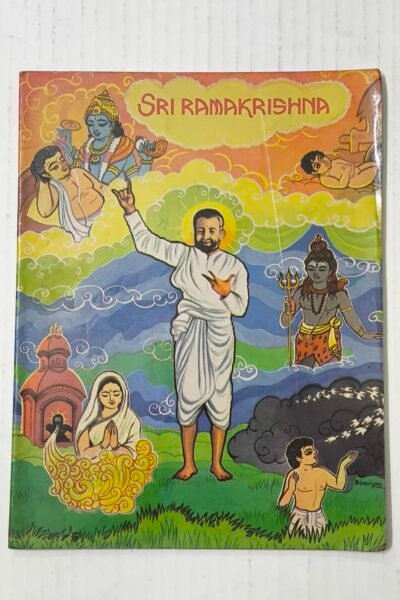 Sri RamaKrishna