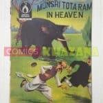 Munshi Tota Ram in Heaven - English