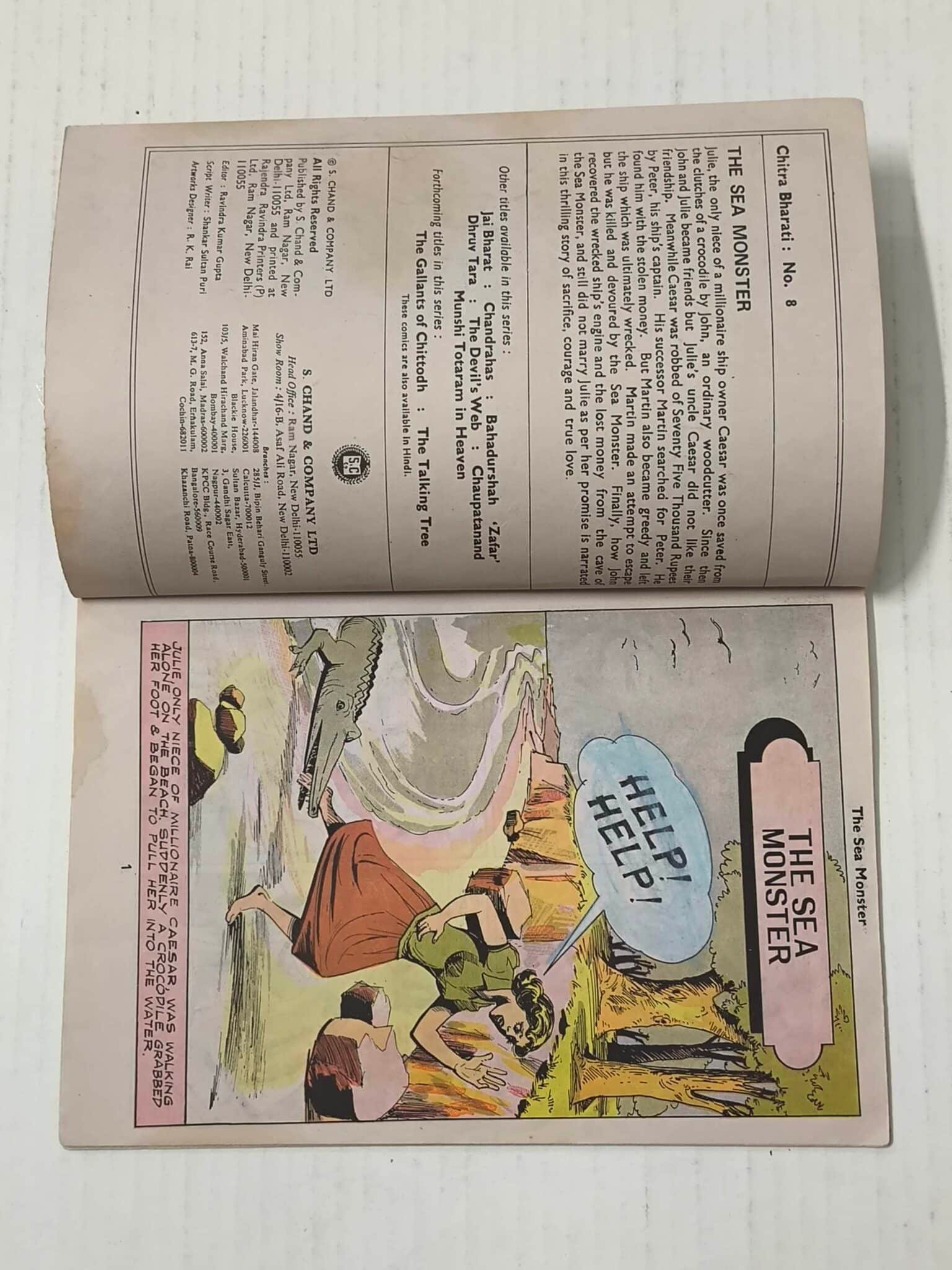 The Sea Monster - English