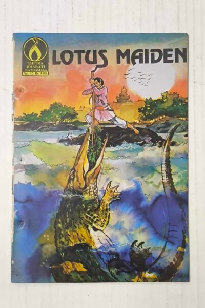 Lotus Maiden - English