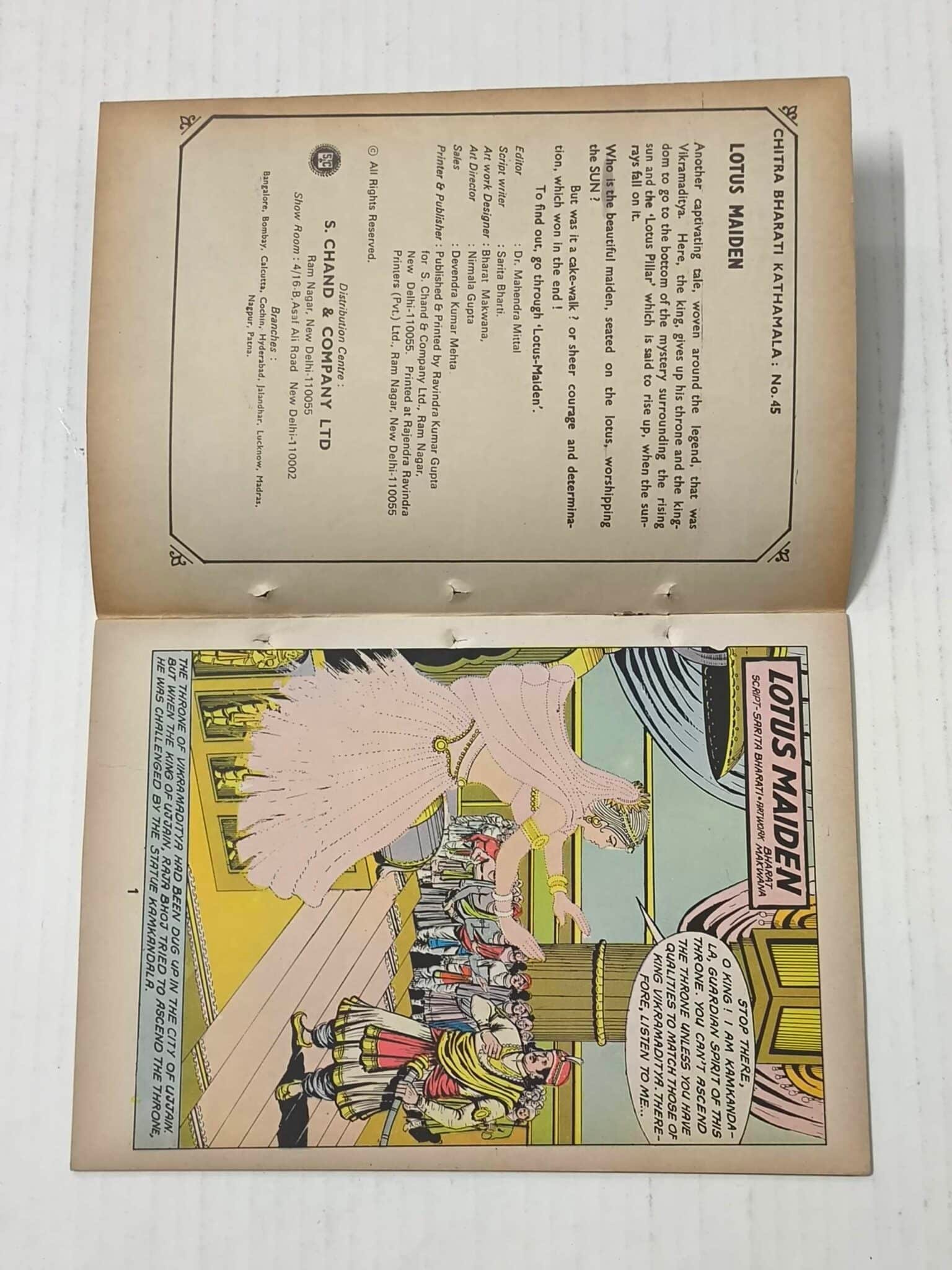 Lotus Maiden - English