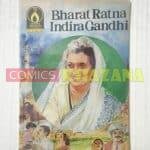 Bharat Ratna Indira Gandhi - English