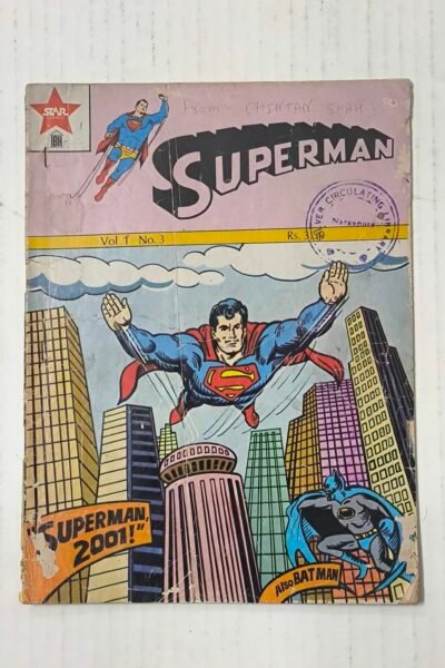 Superman - Vol 1, No 1