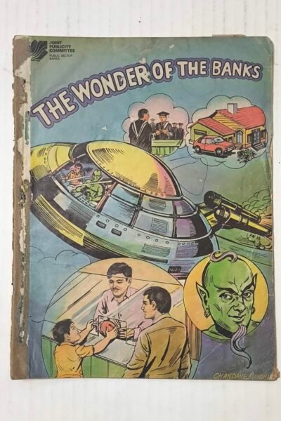 The Wonder of The Banks