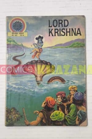 Lord Krishna No 503