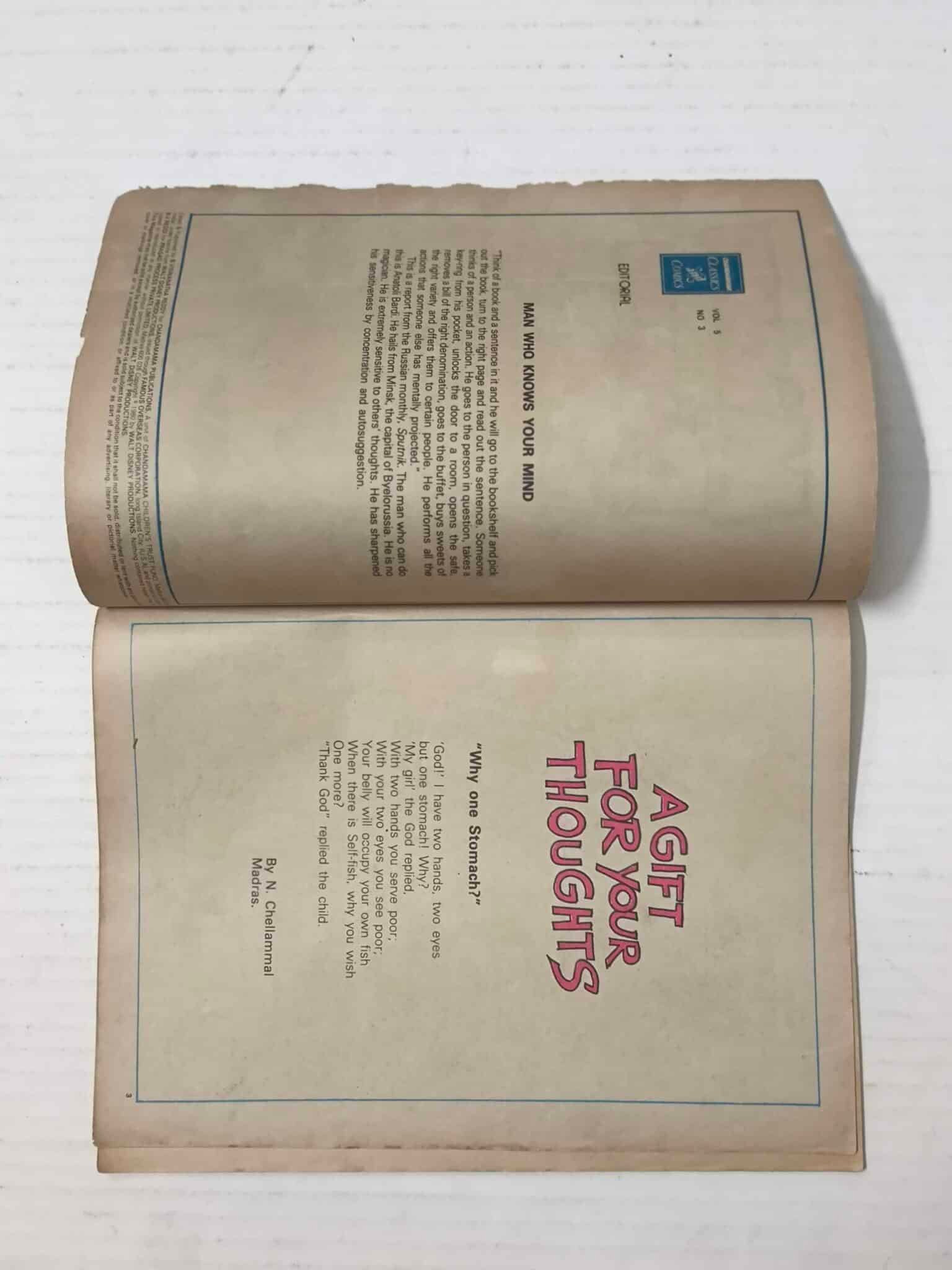 Chandamama Classics Issue 99