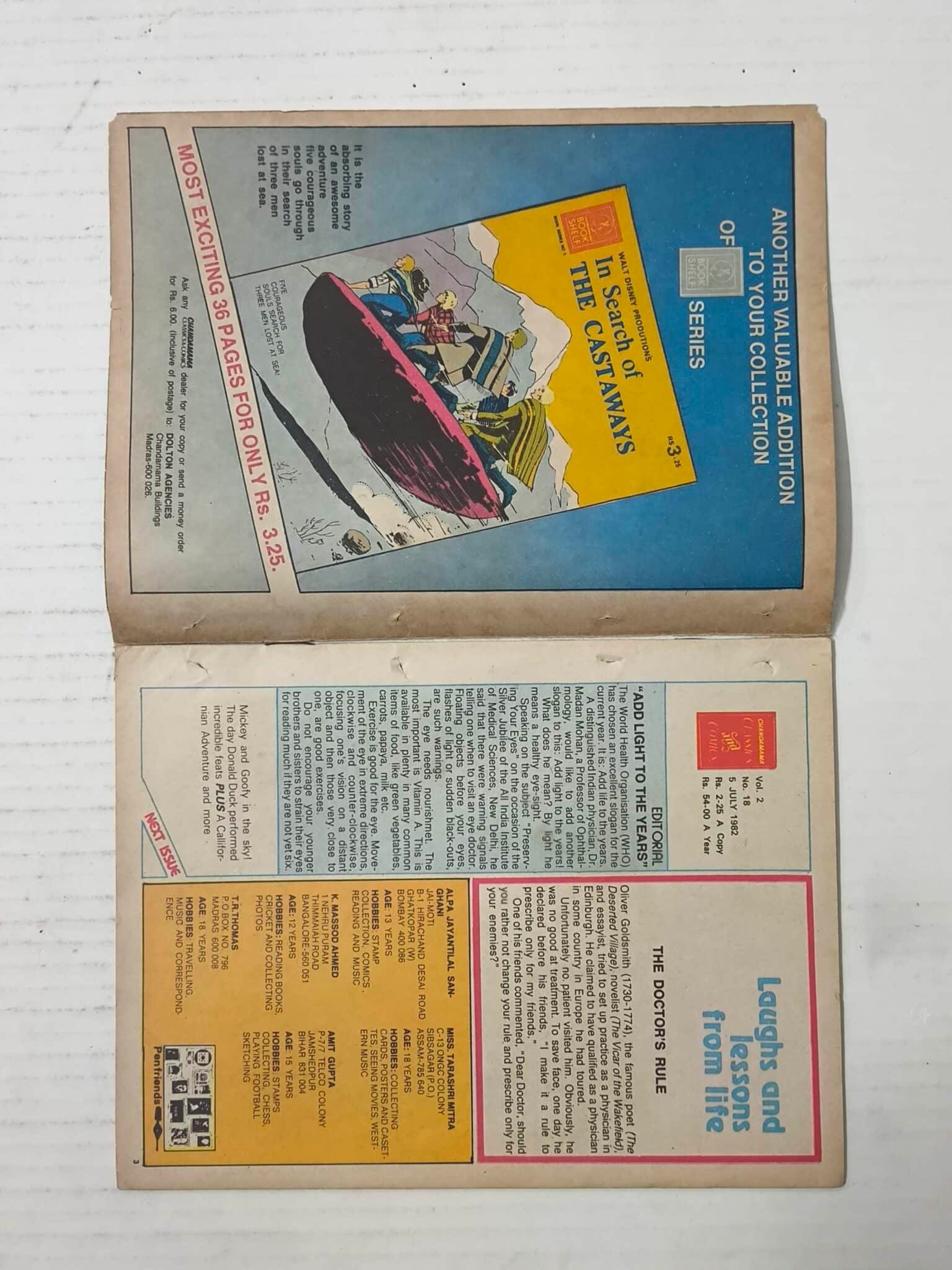 Walt Disney's Legendary Hero Zorro in Wonder World ( Vol 2, Issue 18)