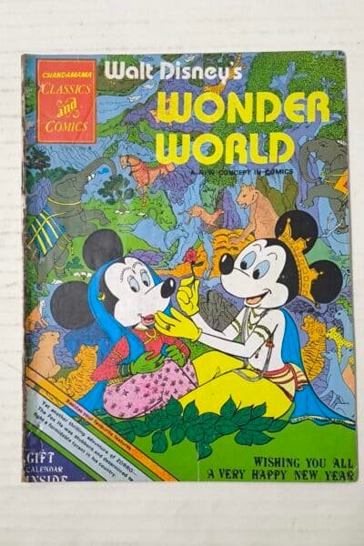 Walt Disney's Wonder World (Vol 1, Issue 6)