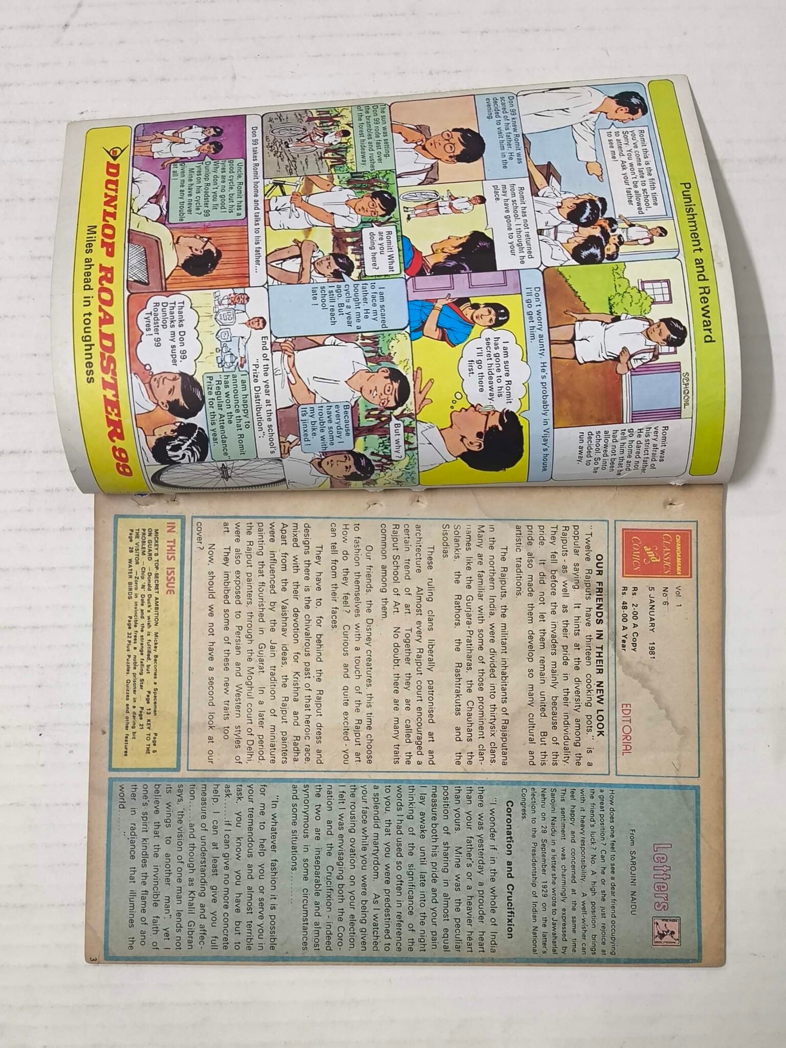 Walt Disney's Wonder World (Vol 1, Issue 6)