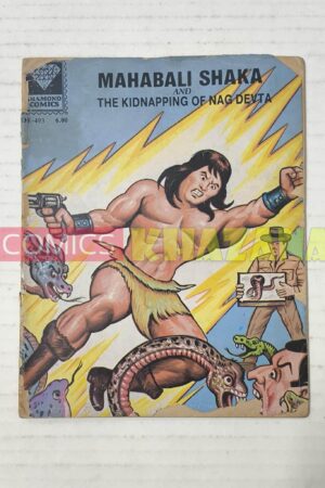 Mahabali Shaka and The Kidnapping of Nag Devta
