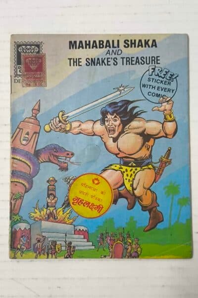 Mahabali Shaka and The Snake's Treasure