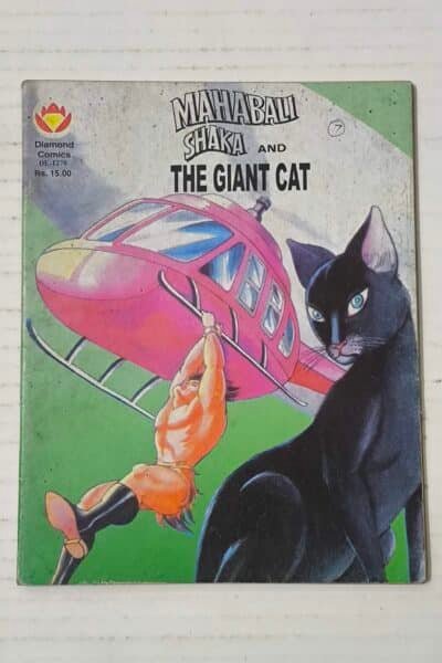 Mahabali Shaka and The Giant Cat