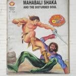 Mahabali Shaka and The Disturbed Soul
