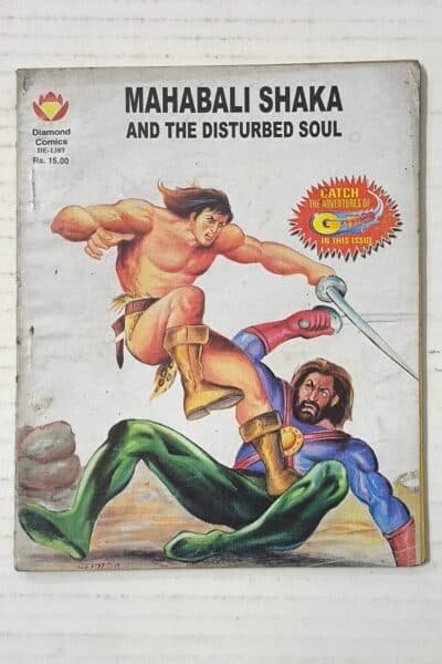 Mahabali Shaka and The Disturbed Soul