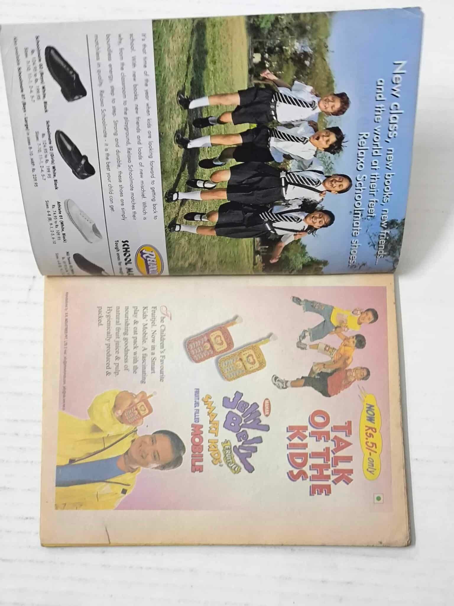 Mahabali Shaka and The Disturbed Soul