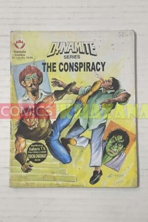 The Conspiracy