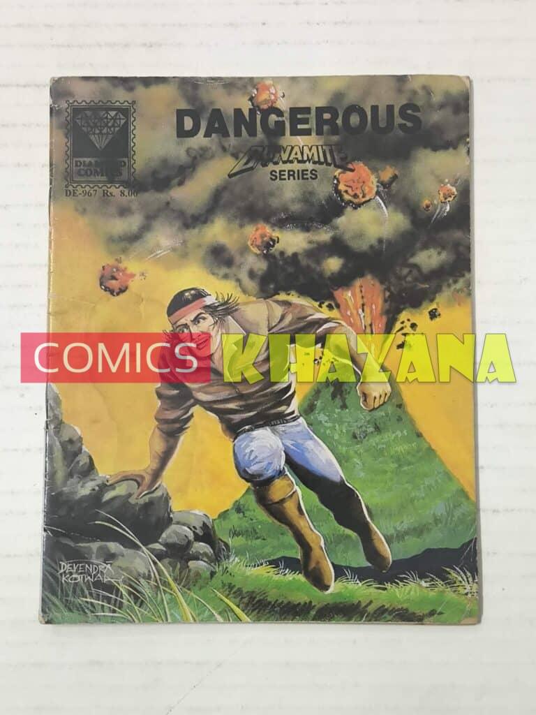 Dangerous