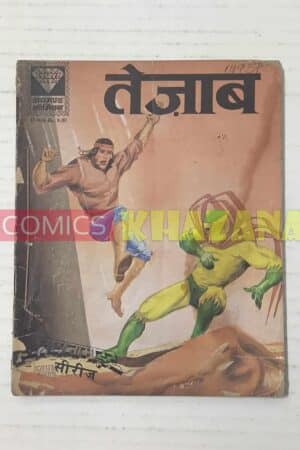Tezaab