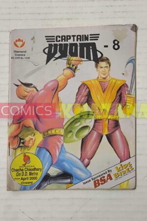 Captain Vyom 8 (English)