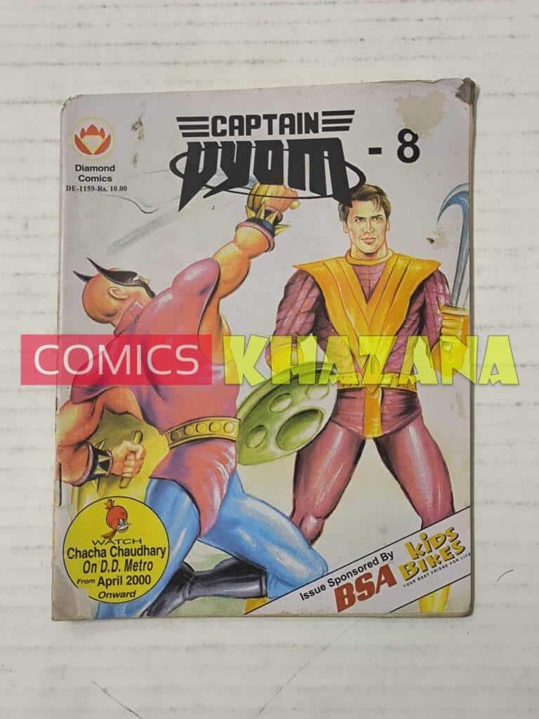 Captain Vyom 8 (English)