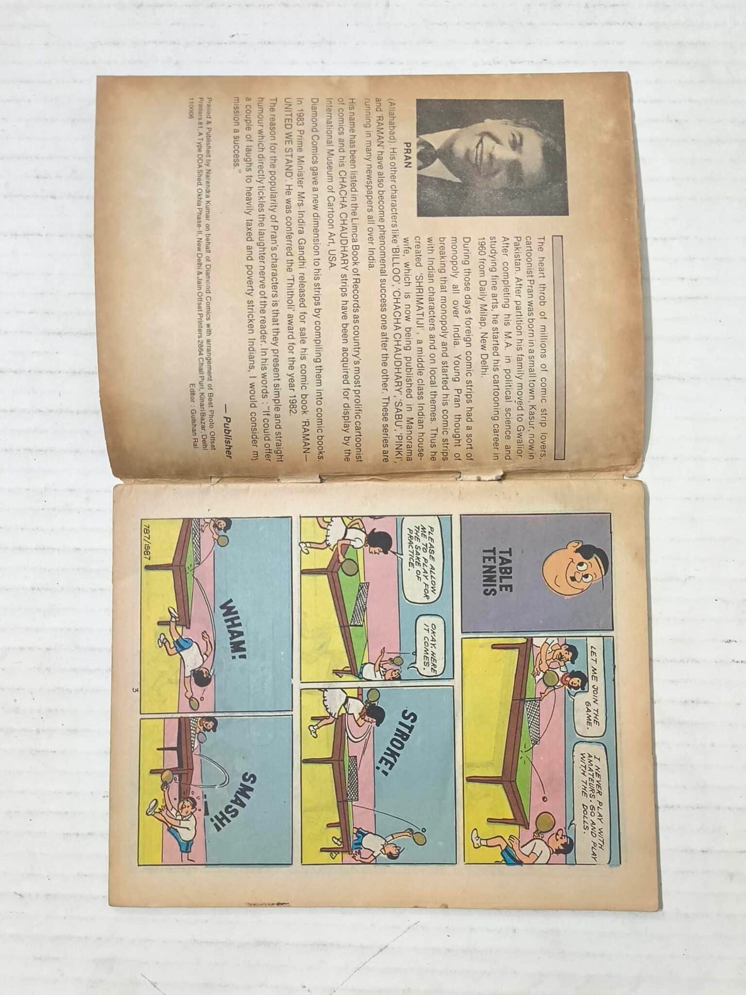 Raman And Table Tennis