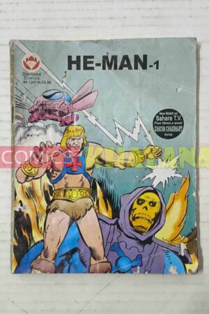 He-Man - 1 (English)