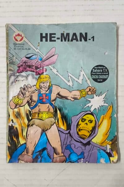He-Man - 1 (English)