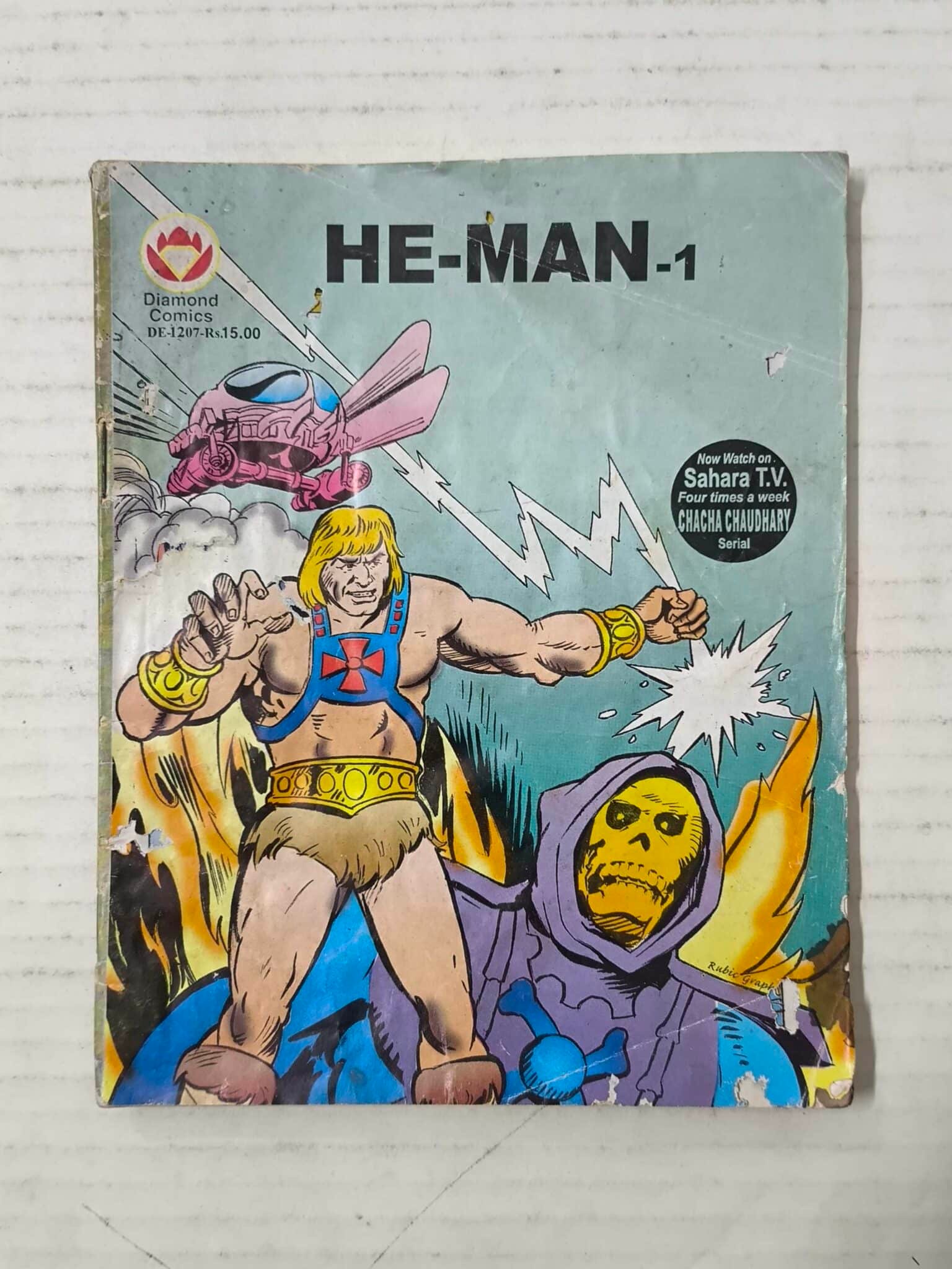 He-Man - 1 (English)