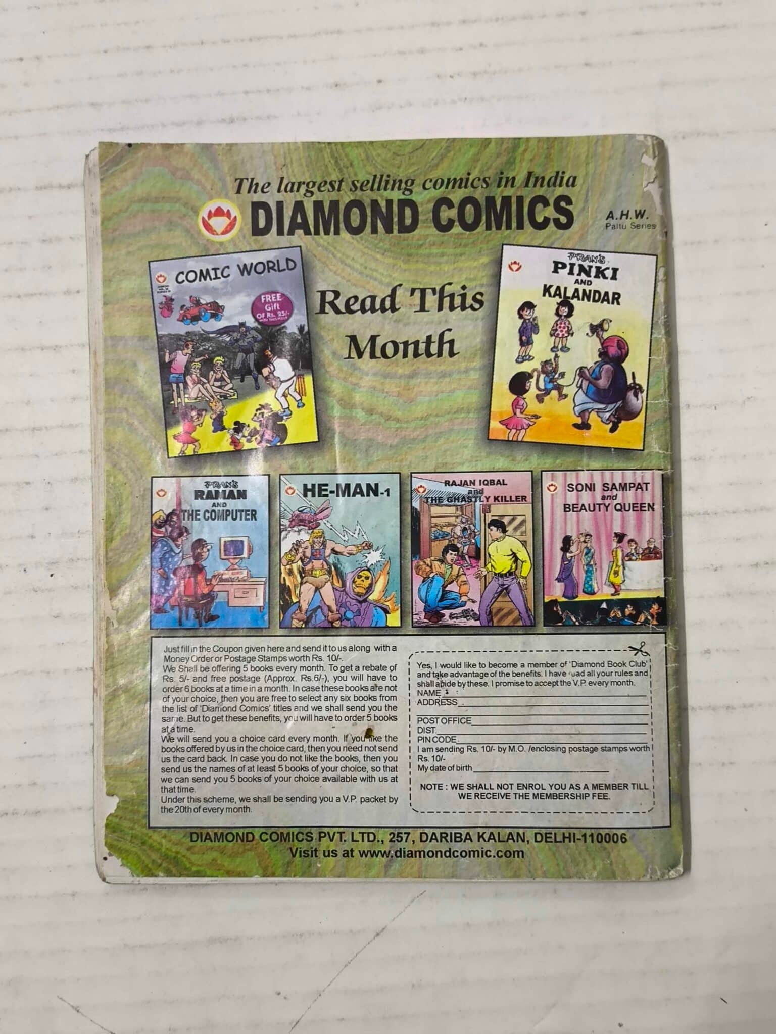 He-Man - 1 (English) - Image 6