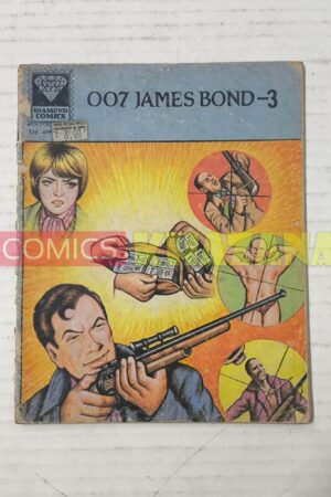 007 James Bond - 3 (English)