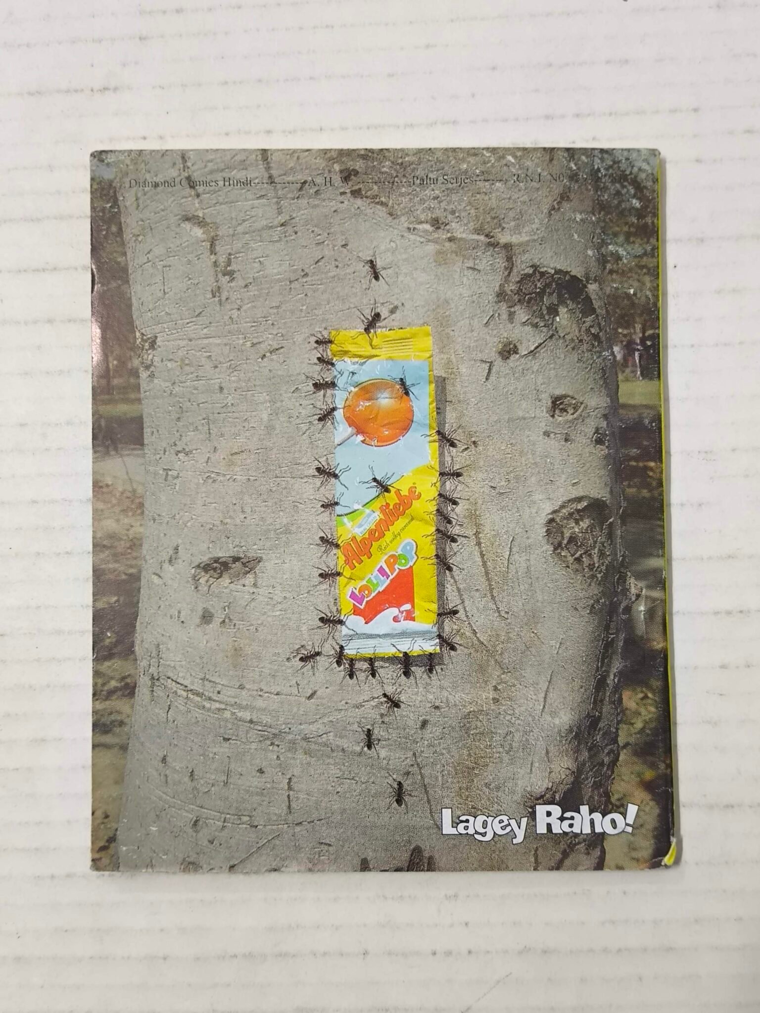 James Bond Aur Girl Machine - Image 4