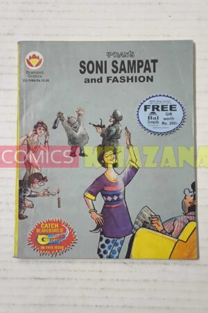 Soni Sampat And Fashion