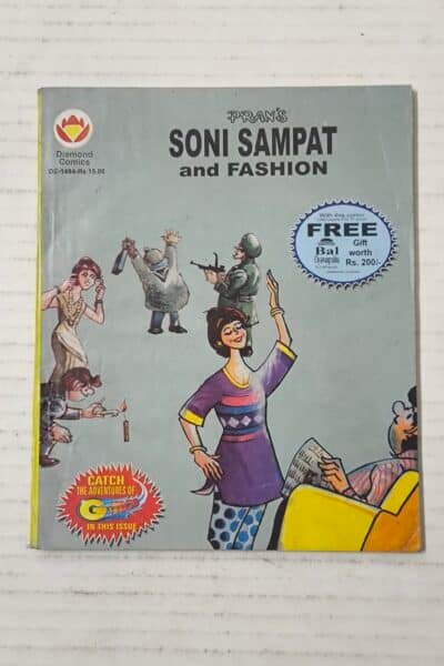 Soni Sampat And Fashion