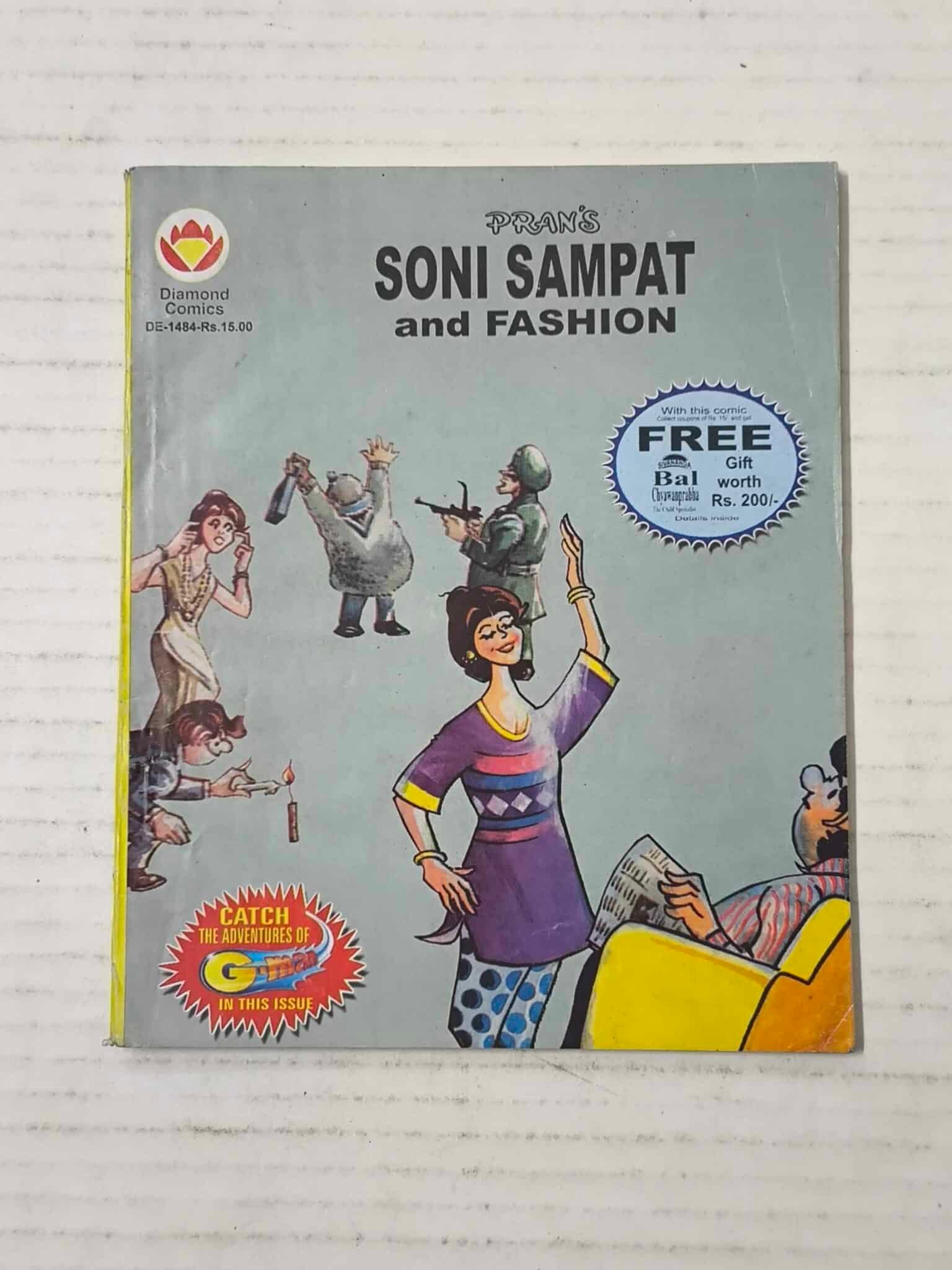 Soni Sampat And Fashion