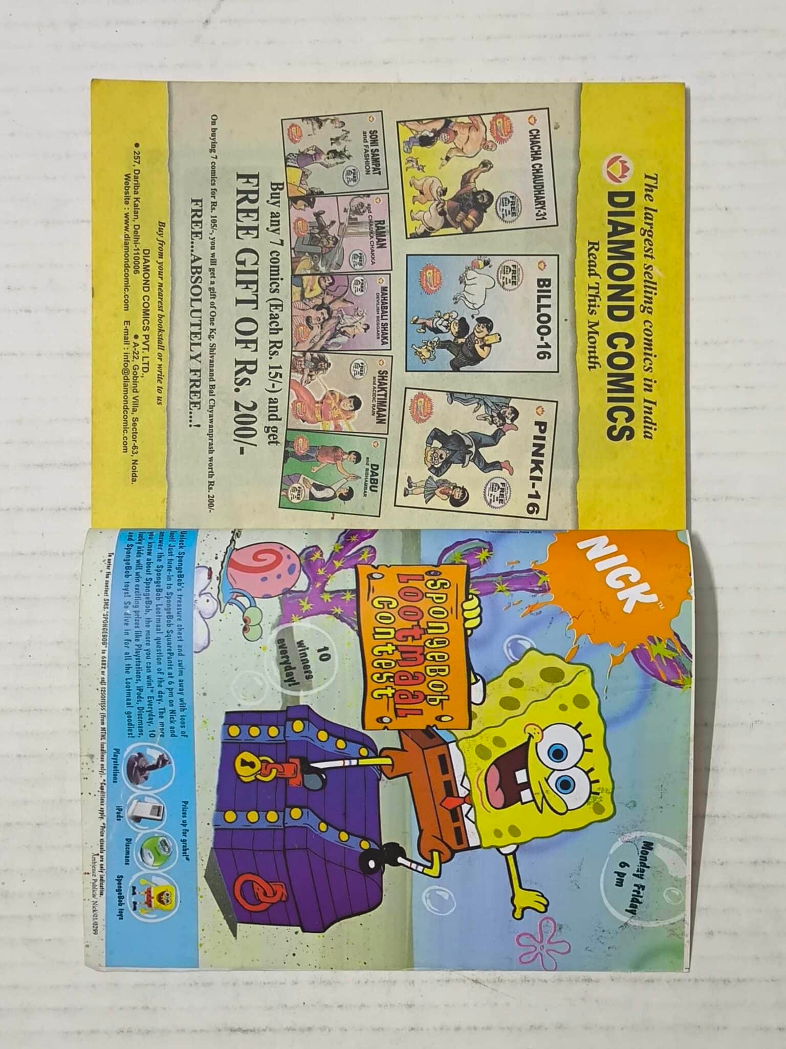 Soni Sampat And Fashion - Image 3