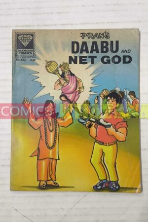 Daabu And Net God