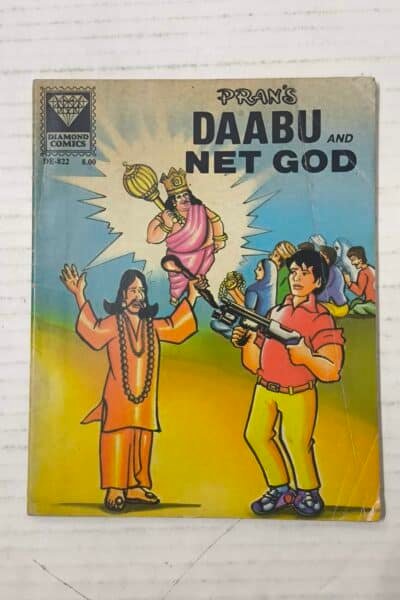 Daabu And Net God