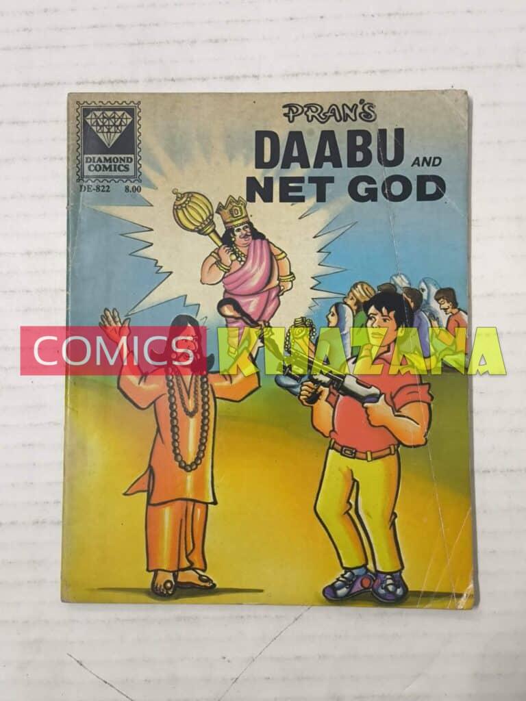 Daabu And Net God