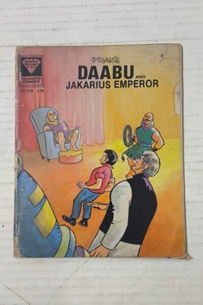 Daabu And Jakariua Emperor