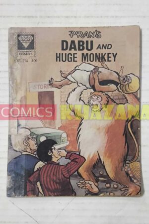 Daabu And Huge Monkey