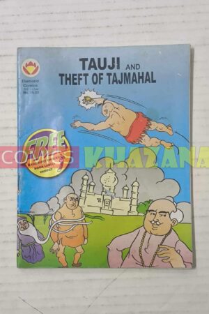 Tauji And Theft Of TajMahal