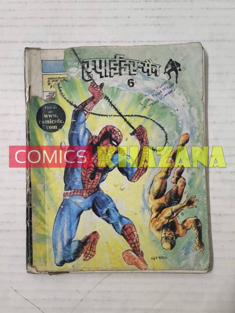 Spider-Man 6
