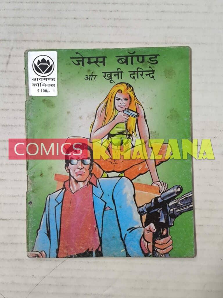 James Bond Aur Khooni Darinde